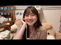 無謀な夢は覚めることがない 迫 姫華