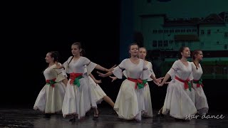 Devoyko, Mari Hubava - 06.11.2023 - Ruse, Bulgaria