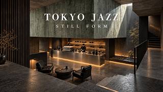 hidden tokyo café | soft jazz for quiet productivity. screenshot 5