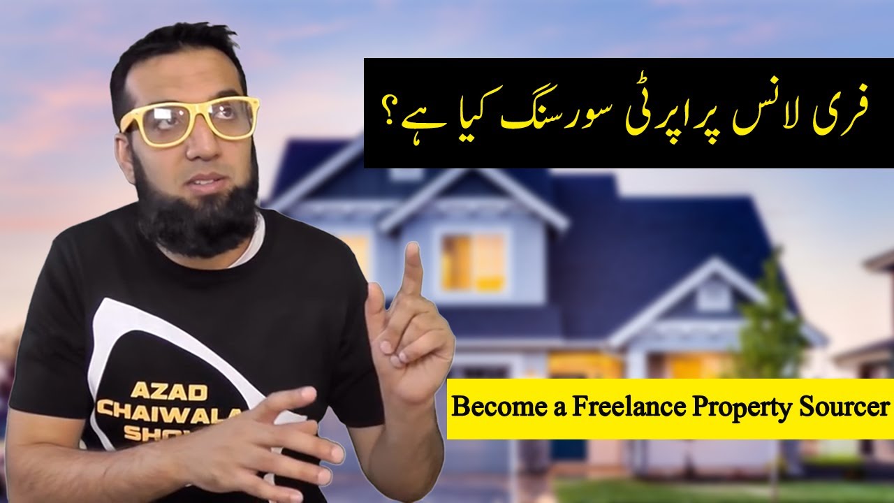 Become A Freelance Property Sourcer Urdu Hindi Punjabi YouTube become-a-freelance-property-sourcer-urdu-hindi-punjabi-youtube
