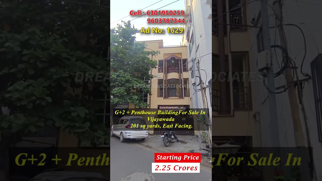 G+2 Building | Vijayawada 1 Town | Best Price | Bank Auction | 