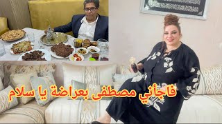 شوفو كيفاش وجدت راسي لعراضة ديال مصطفى غير أنا وياه جوج الراس فالراس👩‍❤️‍👨 بلا وليدات بمناسبة ؟؟؟؟؟