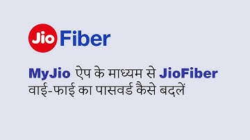 How to Change Your JioFiber Wi-Fi Password Using MyJio App (Hindi)