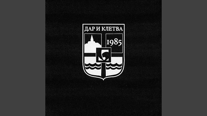 Dar i Kletva