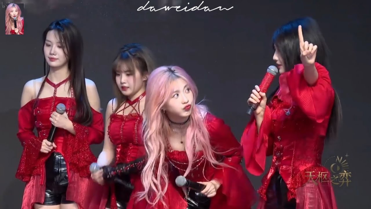 [250104 VIETSUB] GNZ48 TEAM NIII - MC2: Đoán bài hát - Tuần diễn Thiên Xu Chi Dịch trạm Bắc Kinh