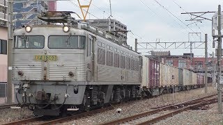 【JR貨物】２０７１レ ＥＦ８１-３０３ 銀釜～古賀駅待避～