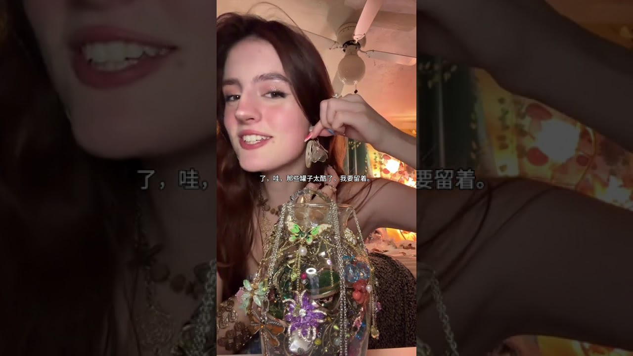 （上）沉浸式开珠宝罐 #饰品分享 #种草#饰品控