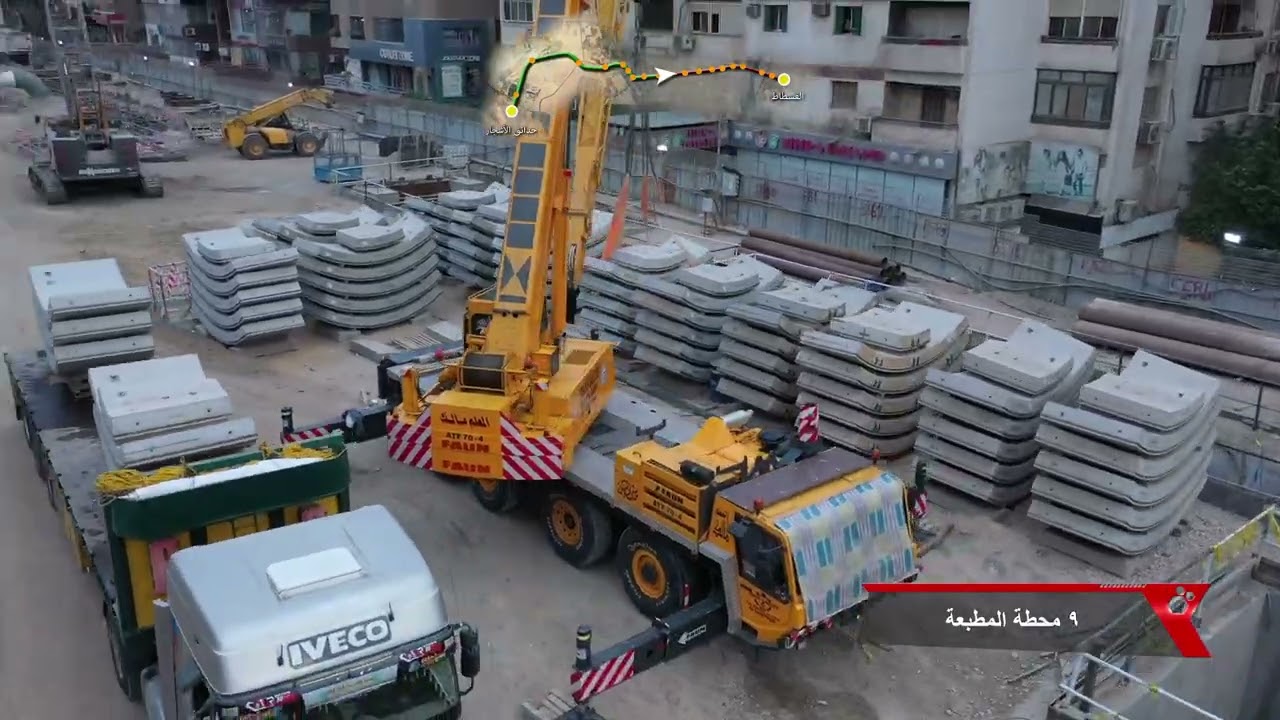 أحدث تصوير جوي للمرحلة الأولى من الخط الرابع لمترو الأنفاق