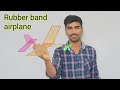 Rubber band powered airplane