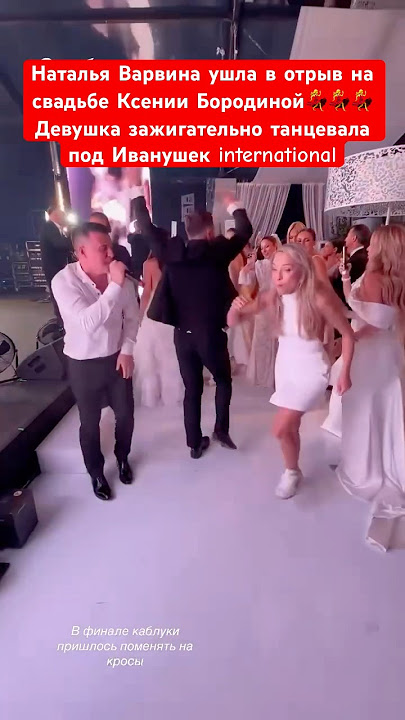 yalangoch ayolning shaxsiy fotoalbomi