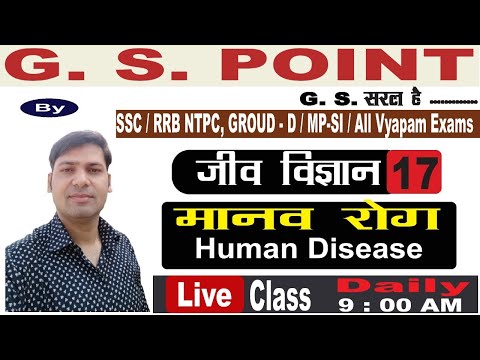 वीडियो: टोक्सोप्लाज्मा परजीवी मई एक दिन मनुष्यों में कैंसर के इलाज के लिए इस्तेमाल किया जा सकता है