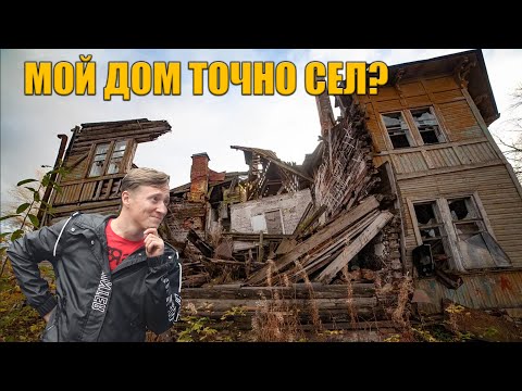 Усадка дома из бруса | На сколько сядет брус | Усадка сухого бруса