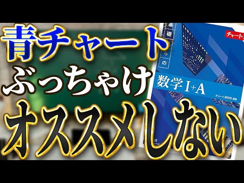 割と東大 A question that makes a difference, chosen by current Tokyo