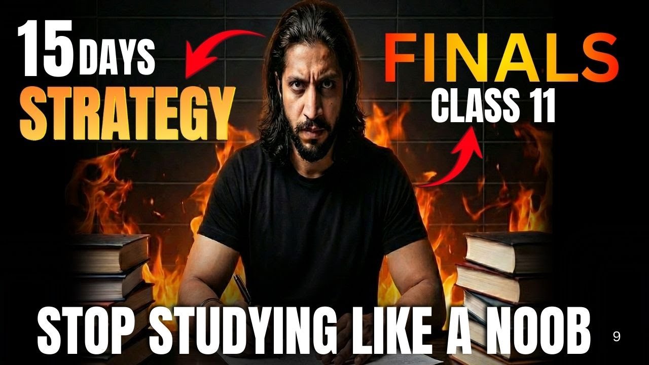 18 January से पढ़कर 100/100 MARKS कैसे SCORE करें | Class 11 | School Exam 2026