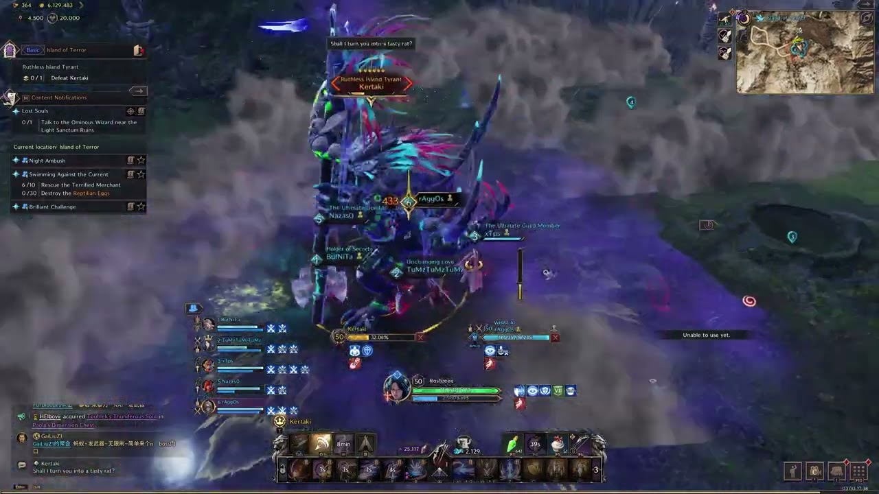 8 hour for new boss Island of Terror  / Throne And Liberty