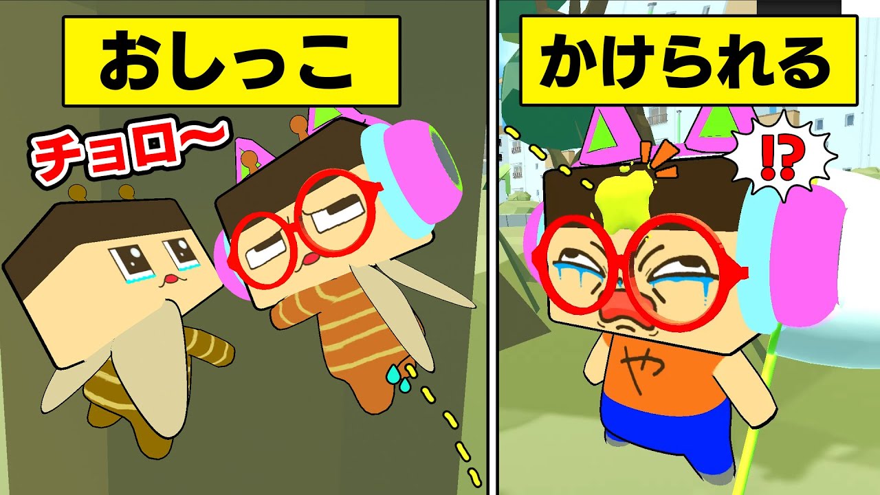 ぐちお Anime] Guchio, it's going to be a cicada. [Guchio, 3rd year, class