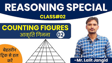 Easy Tricks For Tringle figurere reasoning-Jen Academy