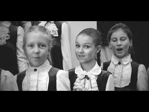 Омские дети исполнили