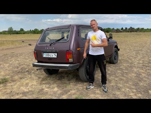 Real Owner Review of VAZ 21213 Taiga