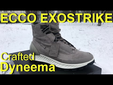 Video: ECCOs Exostrike Er Moon Boot-Esque Leather Sneaker, Du Har Brug For
