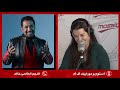 شاب خالد في حوار حصري لموزاييك شاب خالد في حوار حصري لموزاييك