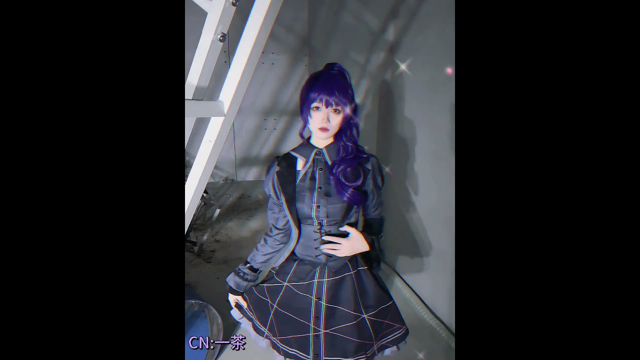 プロセカ ディムライト・ゴシック 朝比奈まふゆのコスプレ動画
