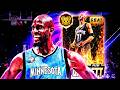 GOAT KEVIN GARNETT IS AN ABSOLUTE DAWG IN NBA 2K26 MyTEAM!!