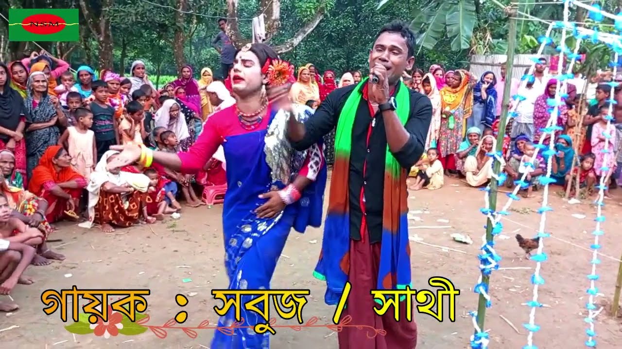 ভিক্ষা করলেন বেহুলা স্বামীর জন্য হাজারও মানুষের কাছে//behula song//new song//new//new song mix
