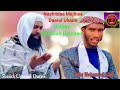 NASHIIDAA AFAAN OROMOO NASHIIDAA AFAAN OROMOO