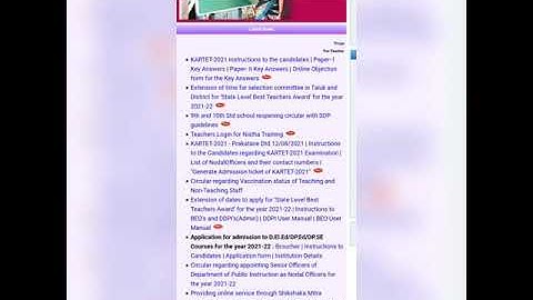 K-TET big update //Official Key answers released //KTET 2021