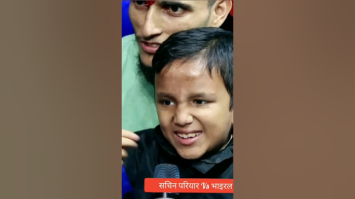 सचिन परियारको बाउ झनै हिरो छ रे | Sachin Pariyar | Kalaute Dohori | New live dohori 2080 | Dohori