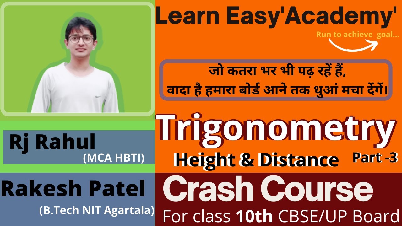 CrashCourse(10th) || Mathematics || Trigonometry(Part-3) || Height & Distance