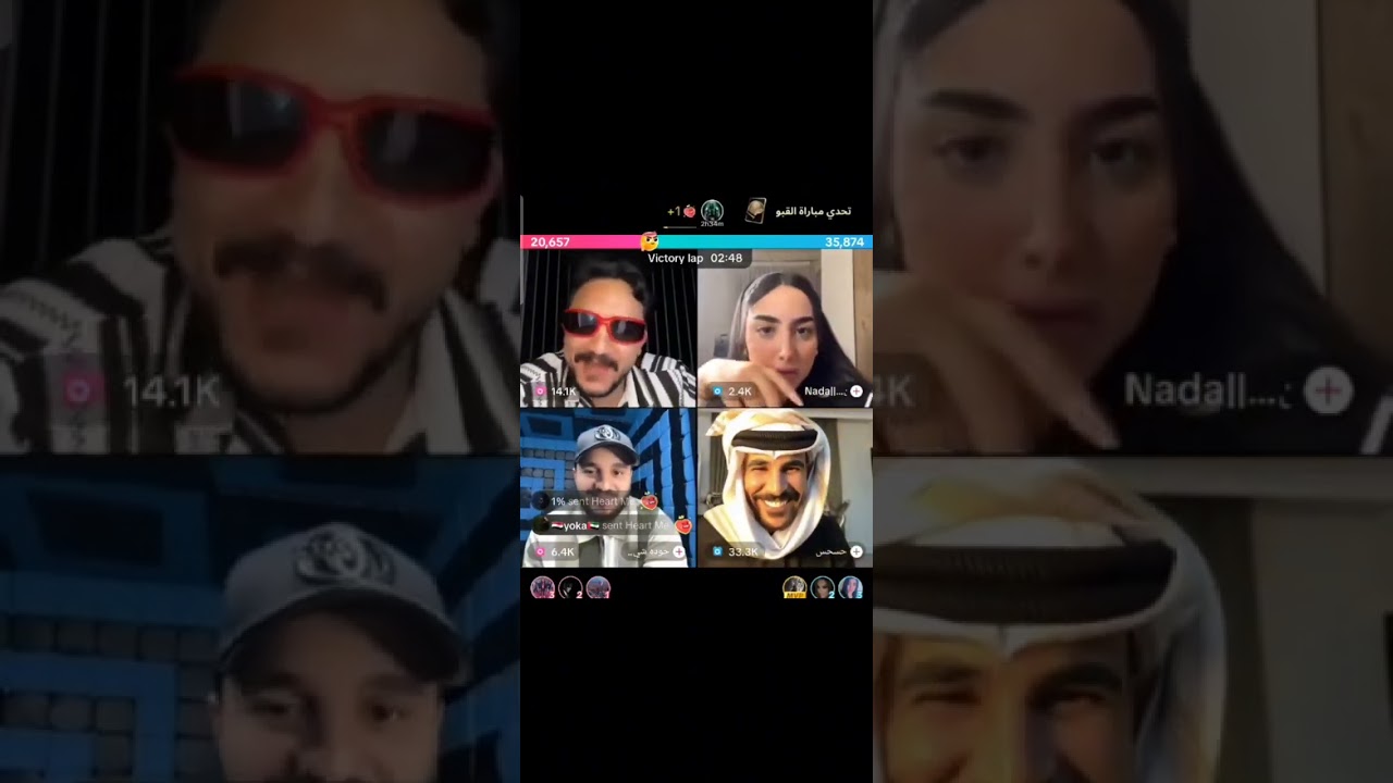 ندي جابت العيد حسحس مداهم حوده شيبه😀