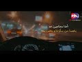 احنا محتاجين حد يحسنا قبل ما يحبنا 👌🏻❤️