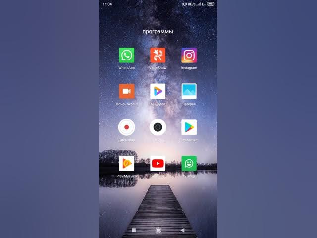 Дачадағы орыс отбасылық порносын көріңіз