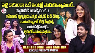 Bigg Boss Keerthi Bhat & Vijay Karthik With Shobha Shetty Special Show Episode | Coffee With Shobha