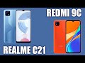 Realme C21 vs Xiaomi Redmi 9C. Битва бюджетников с NFC. Подробное сравнение.