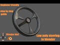How to make a low poly steering wheel | Absolute beginner friendly