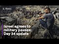 Israel-Gaza: White House announces daily humanitarian pauses in fighting