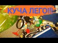 Находки на мусорке! День 18. НАШЁЛ КУЧУ ЛЕГО, РЕСПИРАТОР!