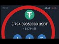 HOW TO GET INSTANT $1000 USDT | CLAIM INSTANT FREE $1000 USD NON TRUST WALLET (NO INVESTMENT) #usdt