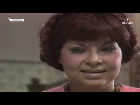 المسلسل النادر أيام العذاب الحلقة الثامنة