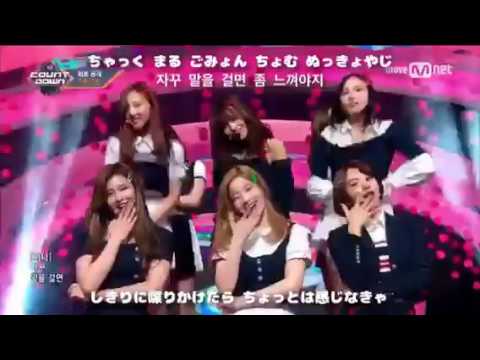 ユニークtwice Signal 日本語 最高の壁紙hd