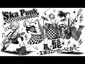 髭 -王様はロバのいうとおり-
