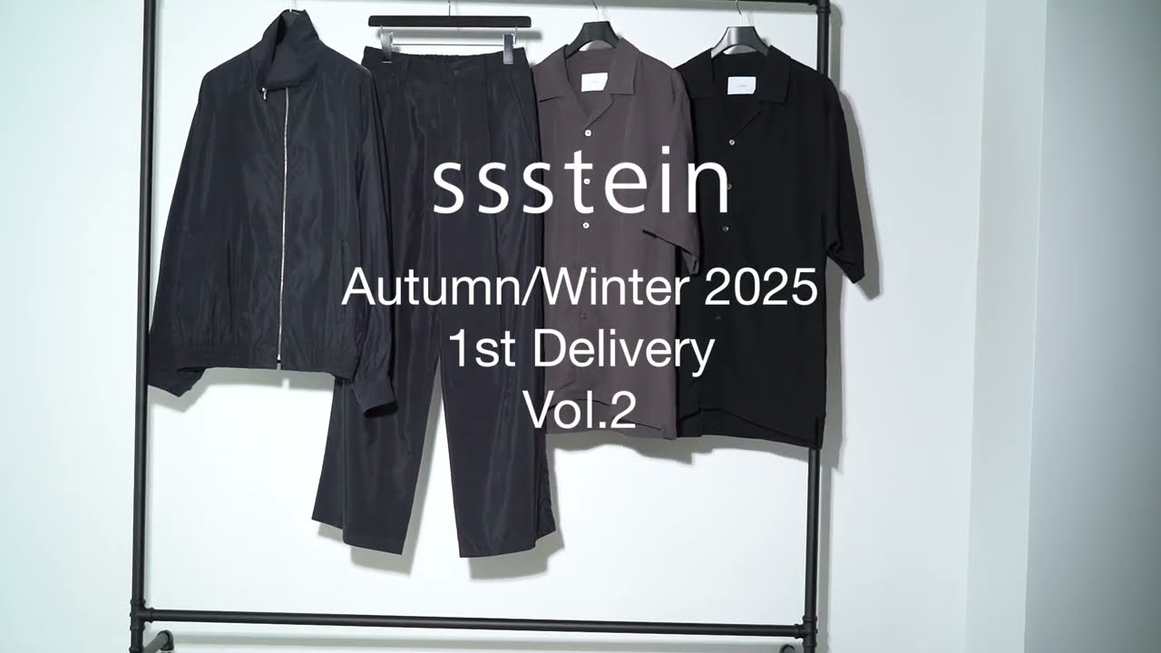 ssstein】SILK/NYLON ZIP UP BLOUSON BLACK - WASTE