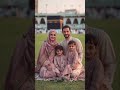 Ramzan ke roza aye ♥️ #ai #viral #trending #Allah #motivation #shorts #Ytshorts #Bestforkids #Muslim