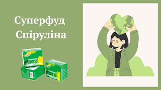картинка: Вебинар 