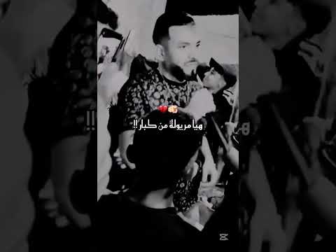 ياخوتي سولسيون ورولي سمر فيها شاينسيني تصميم فيديوهات تيك توك شاشة سوداء ماله حل الشعب الصيني