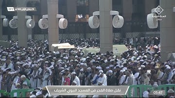 صلاة الفجر |للشيخ ‎#عبدالباري_الثبيتي  ٦-٥-١٤٤٤هـ | من سورة الأعراف