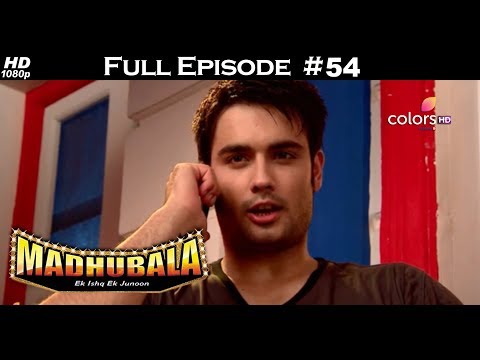Madhubala - Full Episode 54 - With English Subtitles